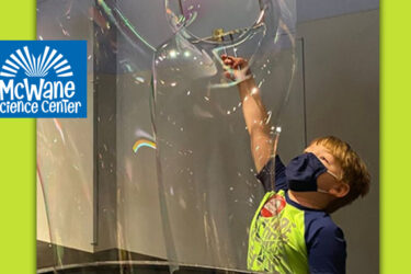 McWane Science Center